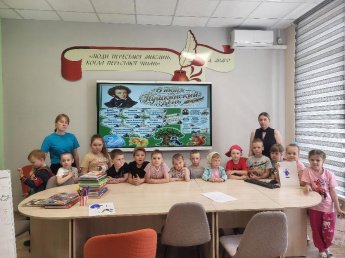 Игровая программа «Пушкинский день»