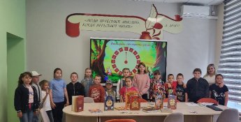 Литературно-игровая программа "По дорогам сказок"