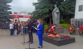 «Сегодня началась война!» 