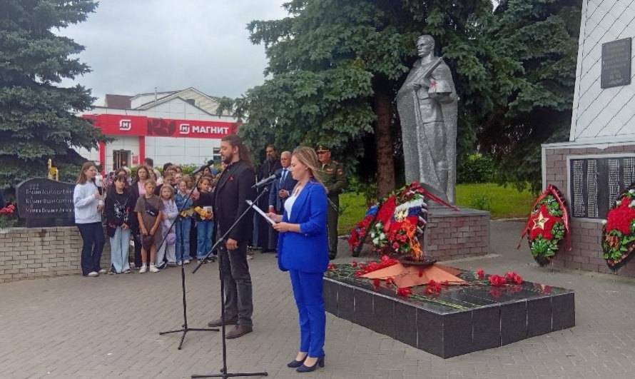 «Сегодня началась война!» 