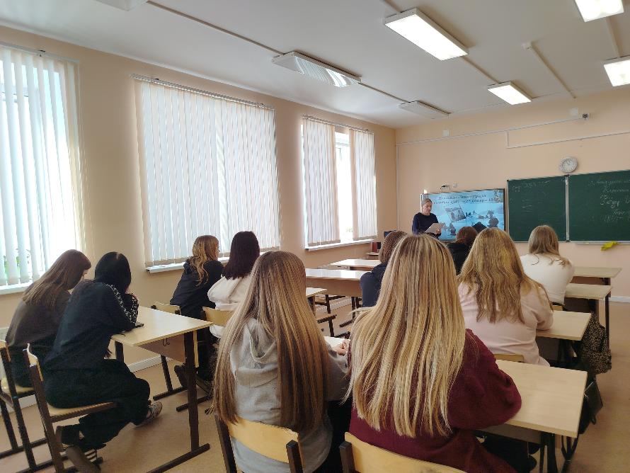 Урок мужества «900 легендарных дней»