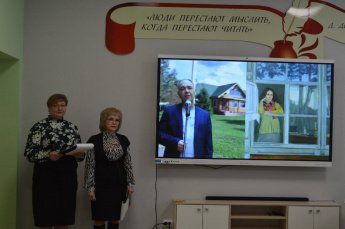 Встреча творческих людей