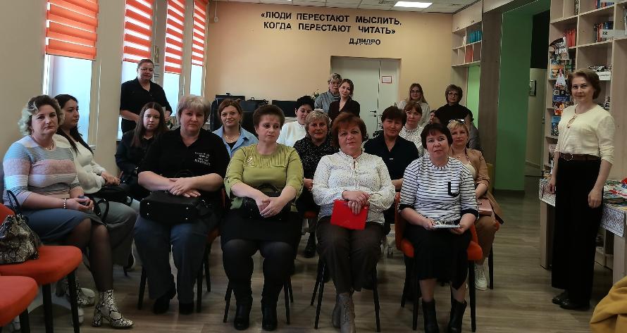Семинар "Культурная миссия современной библиотеки»
