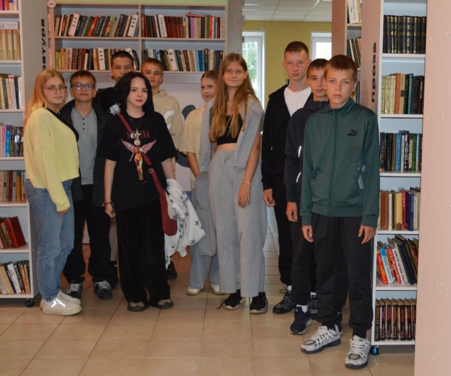 Интеллектуальная игра «Мир молодежи через книгу»