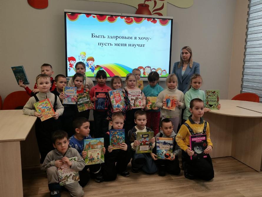 Урок здоровья «Быть здоровым я хочу, пусть меня научат»