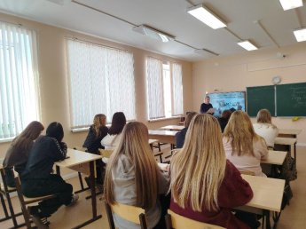 Урок мужества «900 легендарных дней»