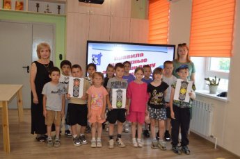 Урок ПДД «Юным пешеходам – о безопасности»