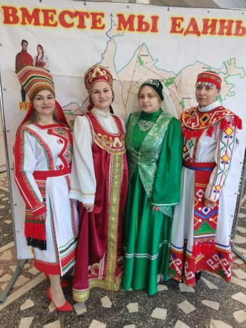 Фотозона «Вместе мы едины!»