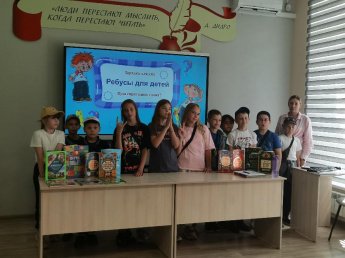 Литературный час «Я, Ты, Он, Она — вместе целая страна!»